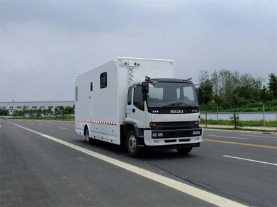 Qixing  QXC5160XZH Command vehicle