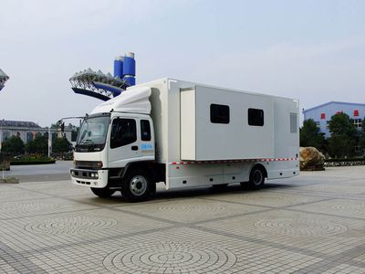 Qixing  QXC5160XZH Command vehicle