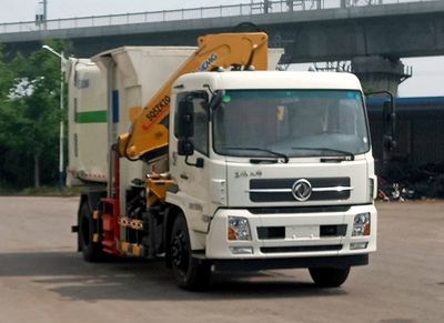 XCMG  XZJ5160ZDZD5 Lifting garbage truck