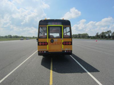 Jiefang Automobile CA6740SFD1 School buses exclusively for primary school students