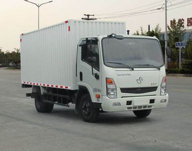 Dayun  CGC5048XXYHDC33E Box transport vehicle