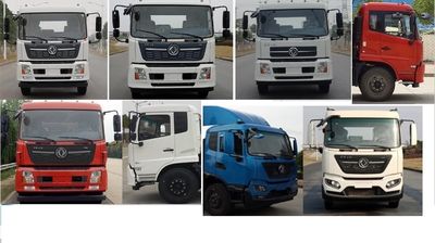 Cheng Li  CL5182CCQ6SS Livestock and poultry transport vehicles