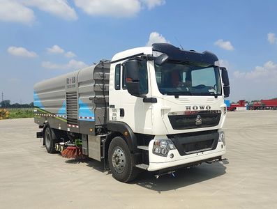 Yongkang  CXY5186TXSG6 Washing and sweeping vehicle