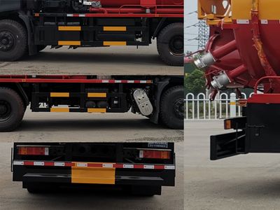 Huadian First Brand Automobile EHY5250GQWD6 Cleaning the suction truck