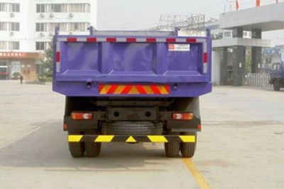 Dongfeng  EQ3160GT3 Dump truck