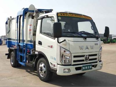 UFO  FD5041ZZZW16K5 Hydraulic Lifter Garbage truck 