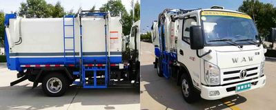 UFO  FD5041ZZZW16K5 Hydraulic Lifter Garbage truck 