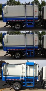 UFO  FD5041ZZZW16K5 Hydraulic Lifter Garbage truck 