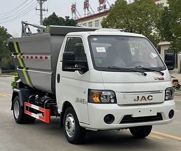 Emperor Environmental Sanitation  HDW5048ZZZHF6 Hydraulic Lifter Garbage truck 