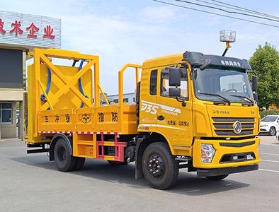 Hongyu  HYS5125TFZE6 Anti-collision buffer car