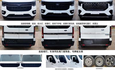 Jianggai brand automobile JX5045XJCMJ6K Inspection vehicle