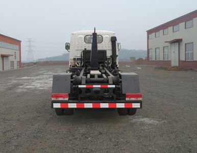 Guangyan  LGY5040ZXXE5 detachable container garbage collector 