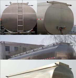 Qi Ji  QLZ9401GRH Lubricating oil tank transport semi-trailer