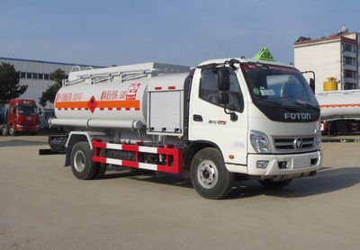 Xingshi  SLS5100GJYB5A Refueling truck