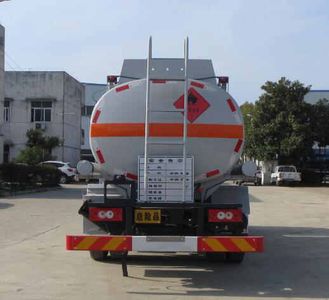 Xingshi  SLS5100GJYB5A Refueling truck