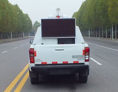 Senyuan  SMQ5031TXU Patrol vehicle