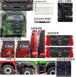 Qinhong  SQH5313ZLJBEV Pure electric dump garbage truck