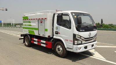 Jinyinhu  WFA5070GQXEE6 Sewer dredging and cleaning vehicle