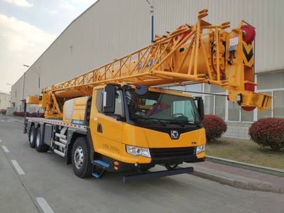 XCMG XZJ5296JQZ25Car crane