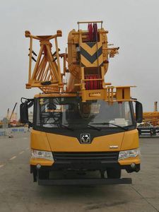 XCMG  XZJ5296JQZ25 Car crane