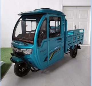 Yinghe  YH1000DZH Electric tricycle