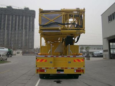 Yutong  YTZ5312JQJ21 Bridge inspection operation vehicle