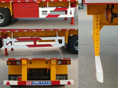 Huajun  ZCZ9404CCYHJB Gantry transport semi-trailer