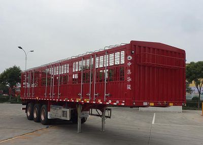 Huajun  ZCZ9404CCYHJB Gantry transport semi-trailer