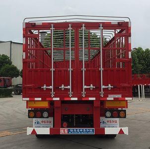 Huajun  ZCZ9404CCYHJB Gantry transport semi-trailer