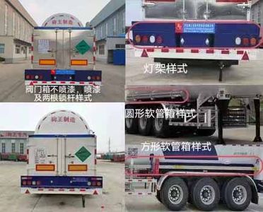 Juwang  ZJW9407GDY01 Low temperature liquid transport semi-trailer