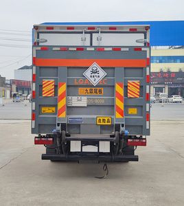 Zhuanli  ZLC5120XDQC6 Toxic gas box transport vehicle