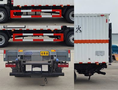 Zhuanli  ZLC5120XDQC6 Toxic gas box transport vehicle