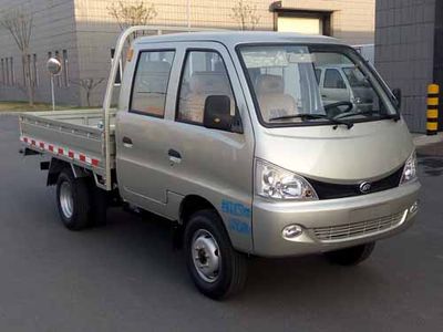 Beijing brand automobilesBJ1036W10FSLight duty trucks