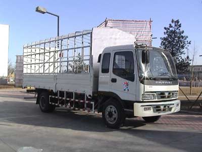 Ouman  BJ5129VHCEG1 Grate type transport vehicle