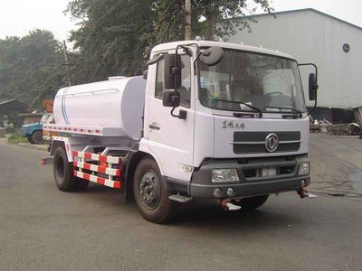 Sanchen  BSC5120GSSE Sprinkler truck