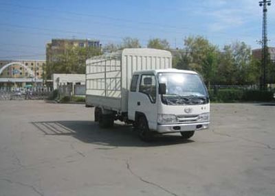 Jiefang Automobile CA5041CLXYK26L3R5A Grate type transport vehicle