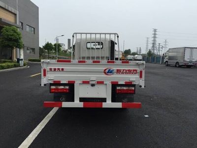 Cheng Li  CLW1070FDS Truck