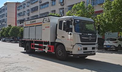 Cheng Liwei  CLW5182TFCD6 Slurry sealing truck