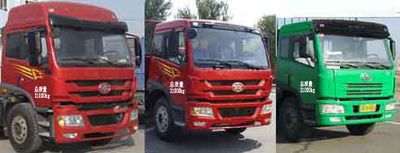 Cheng Liwei  CLW5310TPBC3 Flat transport vehicle