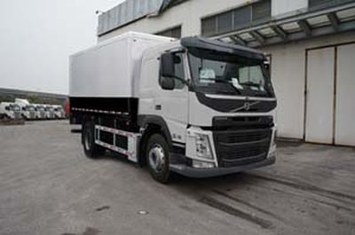 Dima DMT5172XYC1 Cash transport vehicle