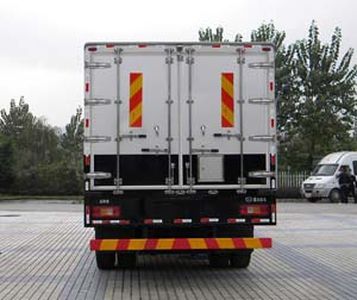 Dima DMT5172XYC1 Cash transport vehicle