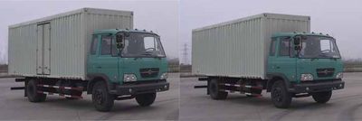 Dongfeng  EQ5128XXYZB3G2 Box transport vehicle