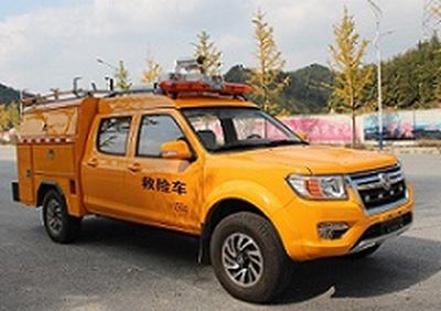 Zhengyuan  EZY5034XXHZX Rescue vehicle