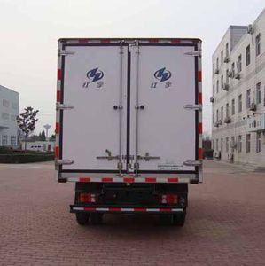 Hongyu  HYJ5040XLCB1 Refrigerated truck