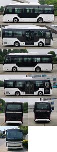 Zhongtong Automobile LCK6760EVGRA1 Pure electric low entry city buses