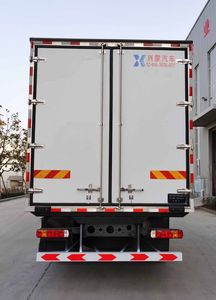 Yixinglong  LXM5180XLC6 Refrigerated truck