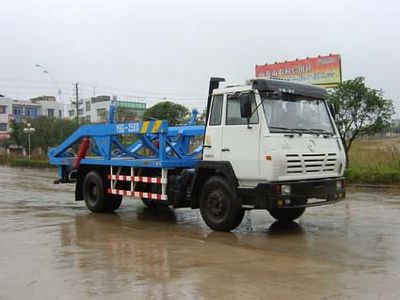 Jialingjiang brand automobiles NC5161ZBG Tank truck