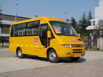 Iveco NJ6615CE9 School buses exclusively for primary school students