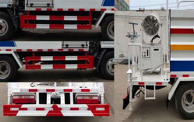 Xiangnongda  SGW5040TDYF Multi functional dust suppression vehicle