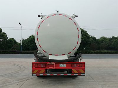 Hua Wei Chi Le  SGZ5180GFLZZ6C5 Low density powder material transport vehicle